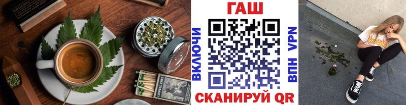 Купить закладки  Кедровый  Еда ТГК марихуана 