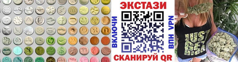 Купить где  Кедровый  ЭКСТАЗИ бентли 