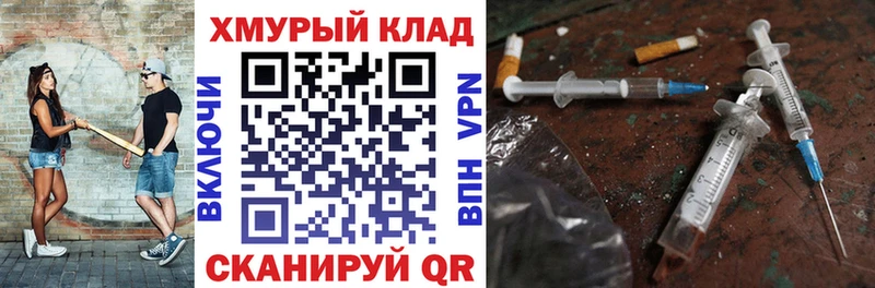 Героин Афган Кедровый