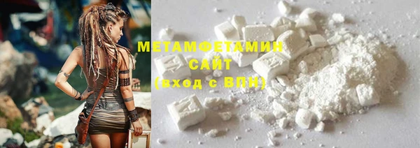 эйфоретик Зеленодольск
