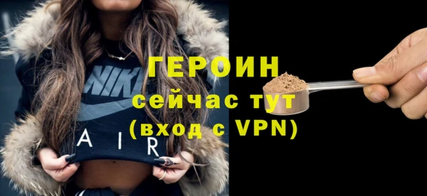 apvp Зеленокумск