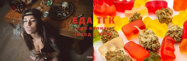 apvp Зеленокумск
