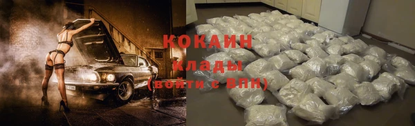 амфетамин Зерноград