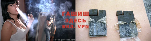 эйфоретик Зеленодольск