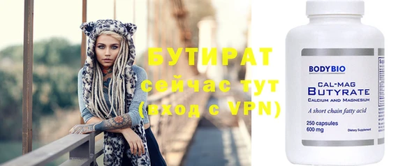 apvp Зеленокумск