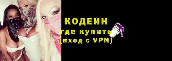 apvp Зеленокумск