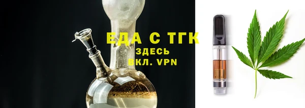 apvp Зеленокумск