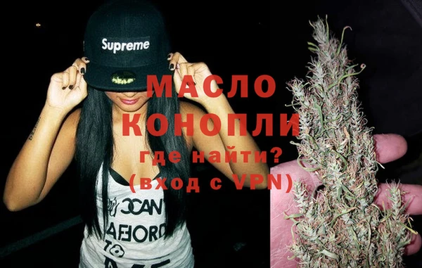 эйфоретик Зеленодольск