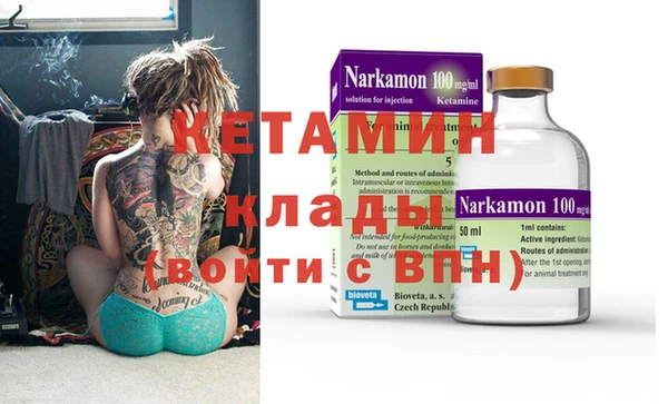 эйфоретик Зеленодольск