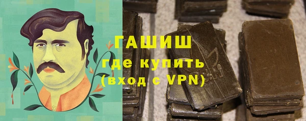 эйфоретик Зеленодольск